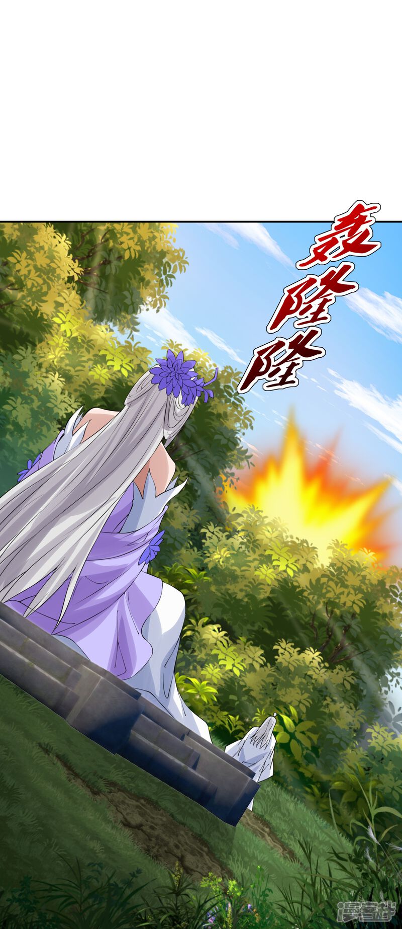 第61页