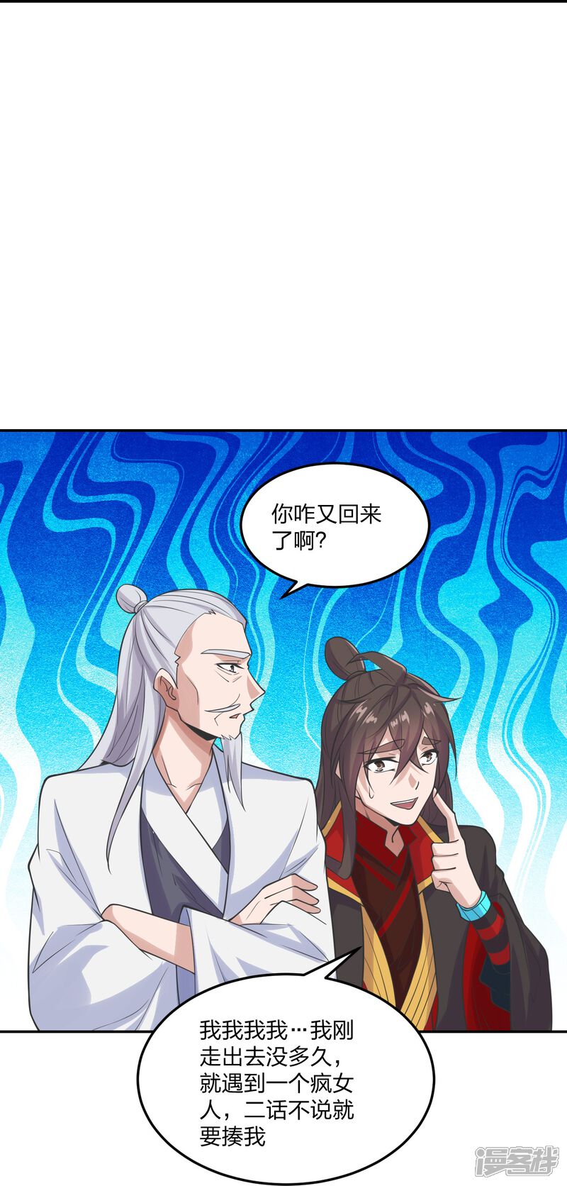 第76页