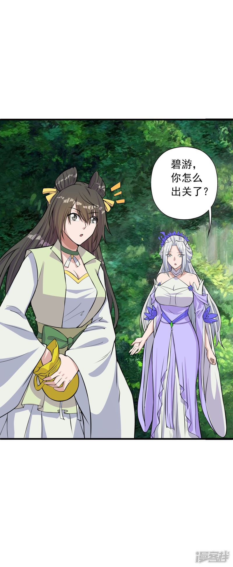 第133页