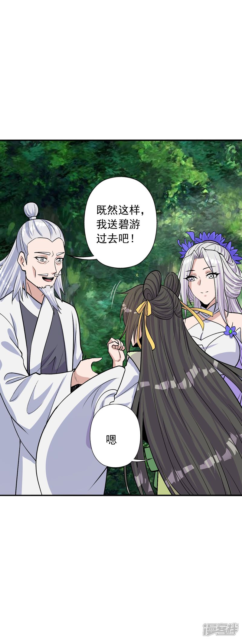 第148页