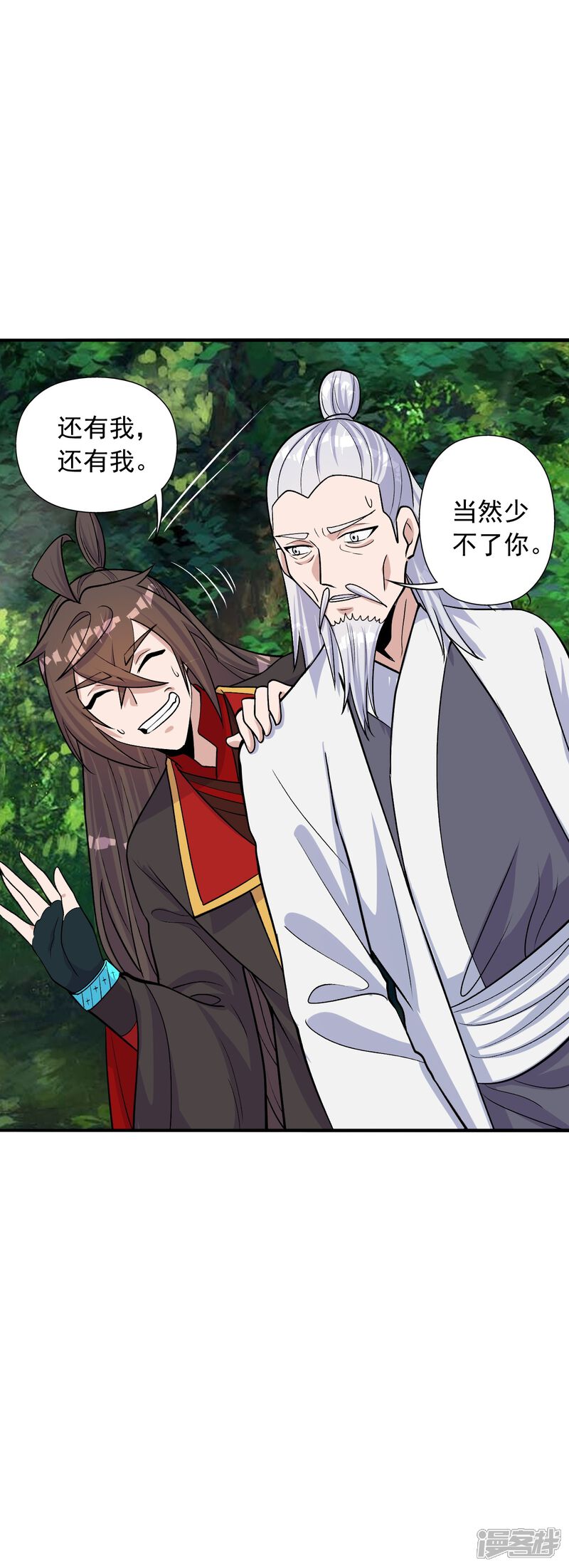 第151页