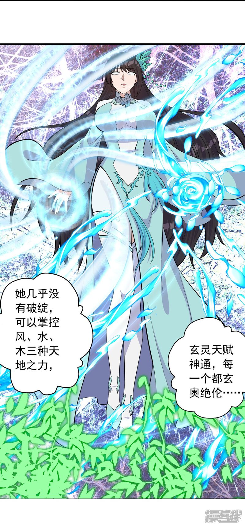 第172页