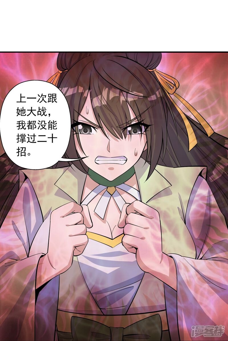 第178页