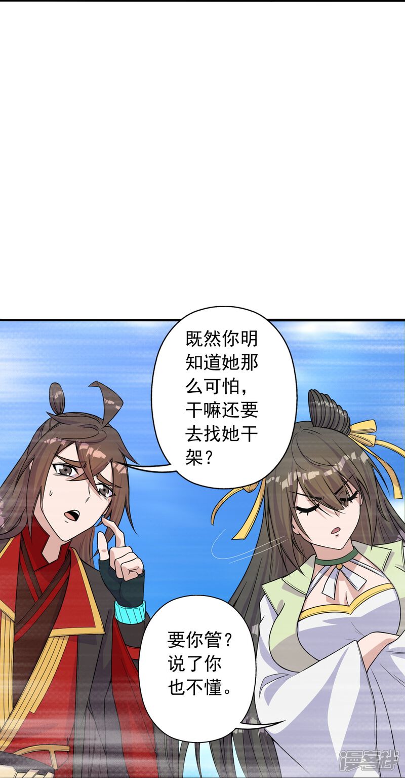 第187页