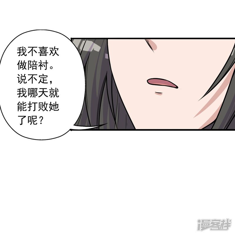 第199页