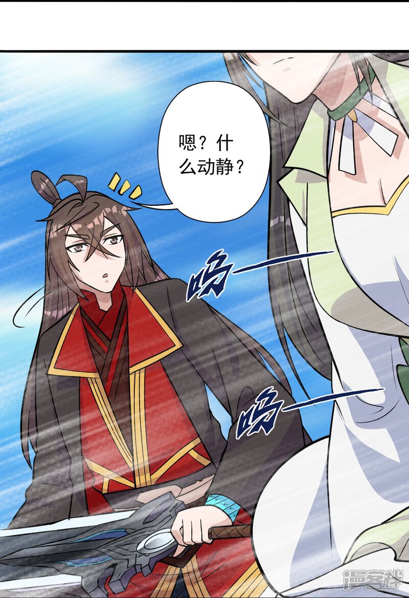 第217页