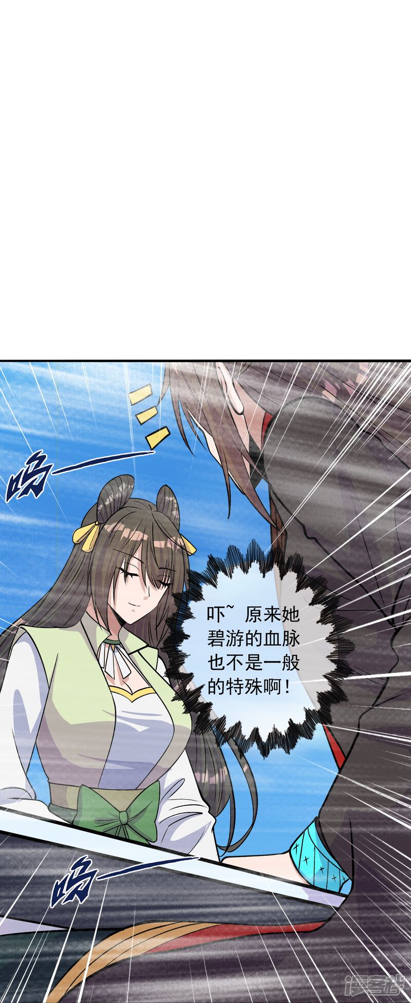 第226页