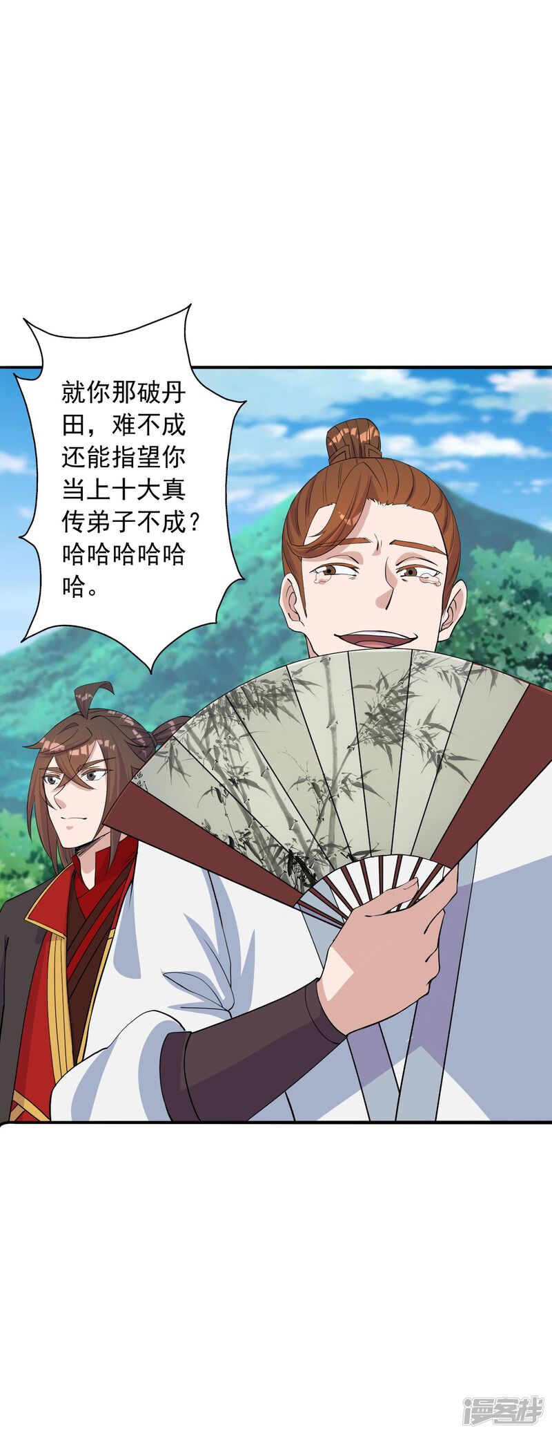 第121页