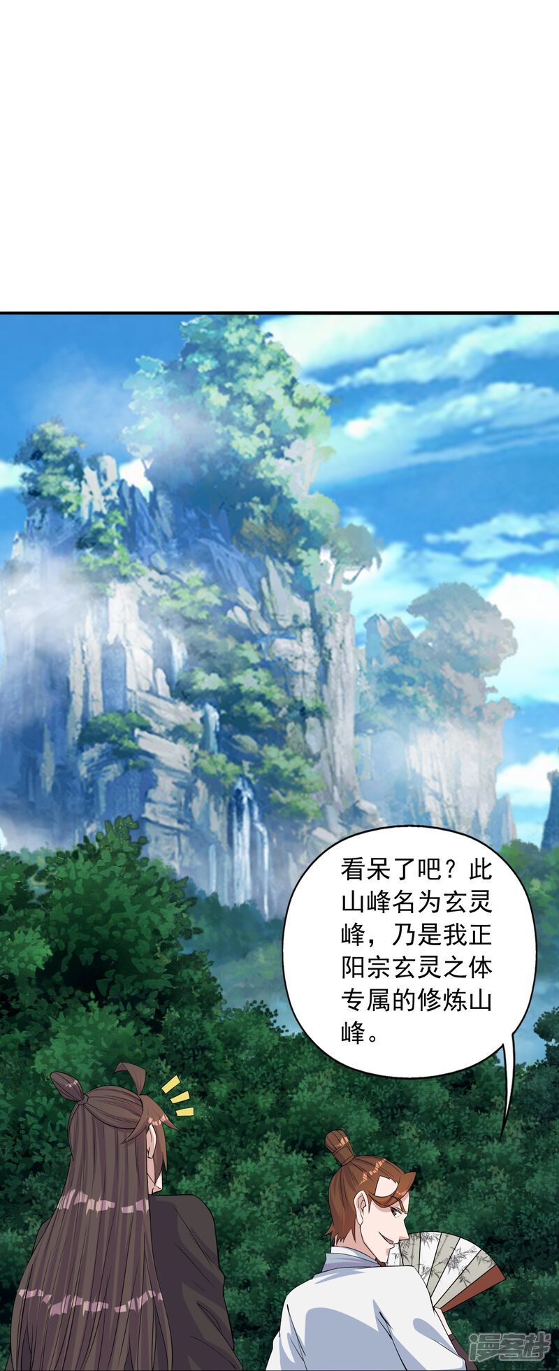 第124页