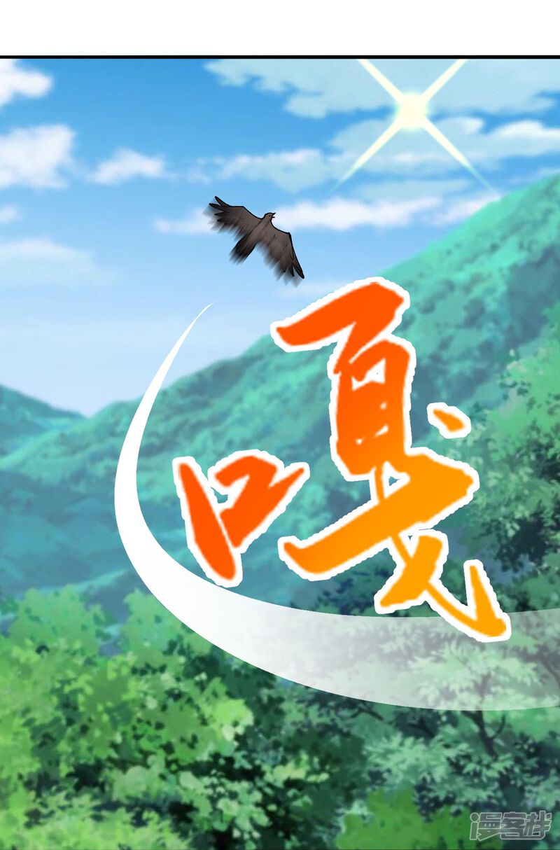 第181页