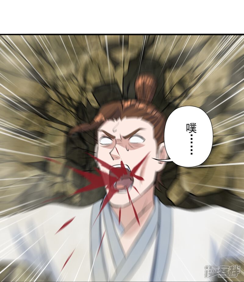 第220页