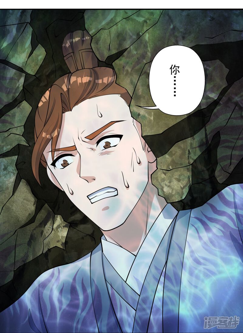 第232页