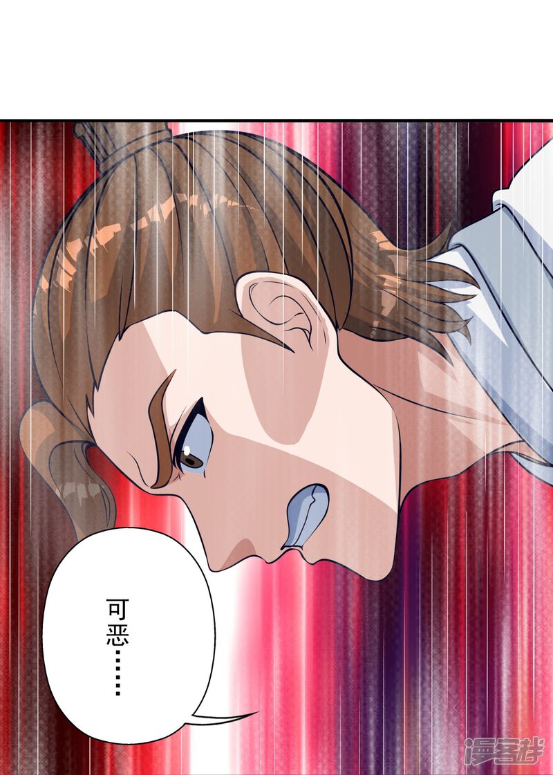 第244页