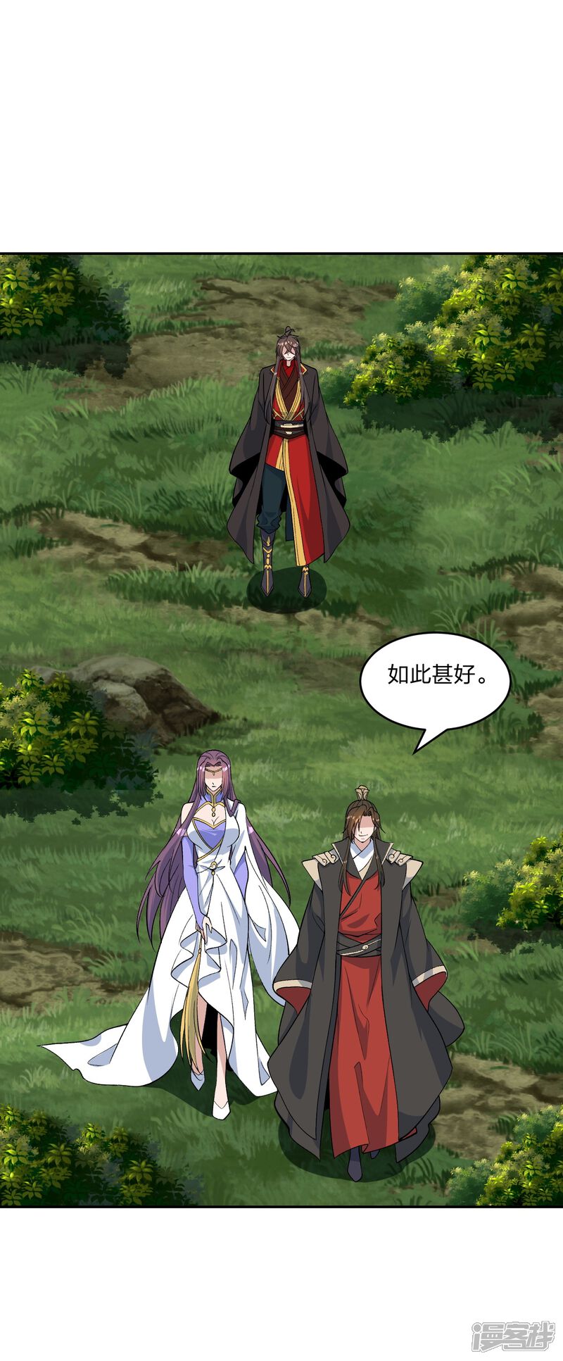 第112页