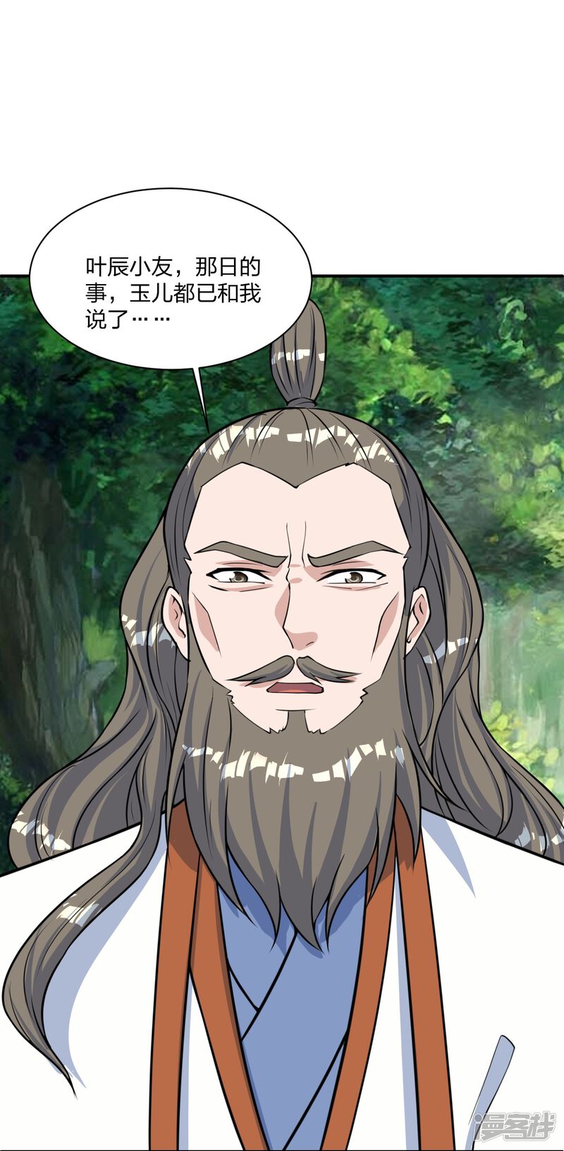 第163页