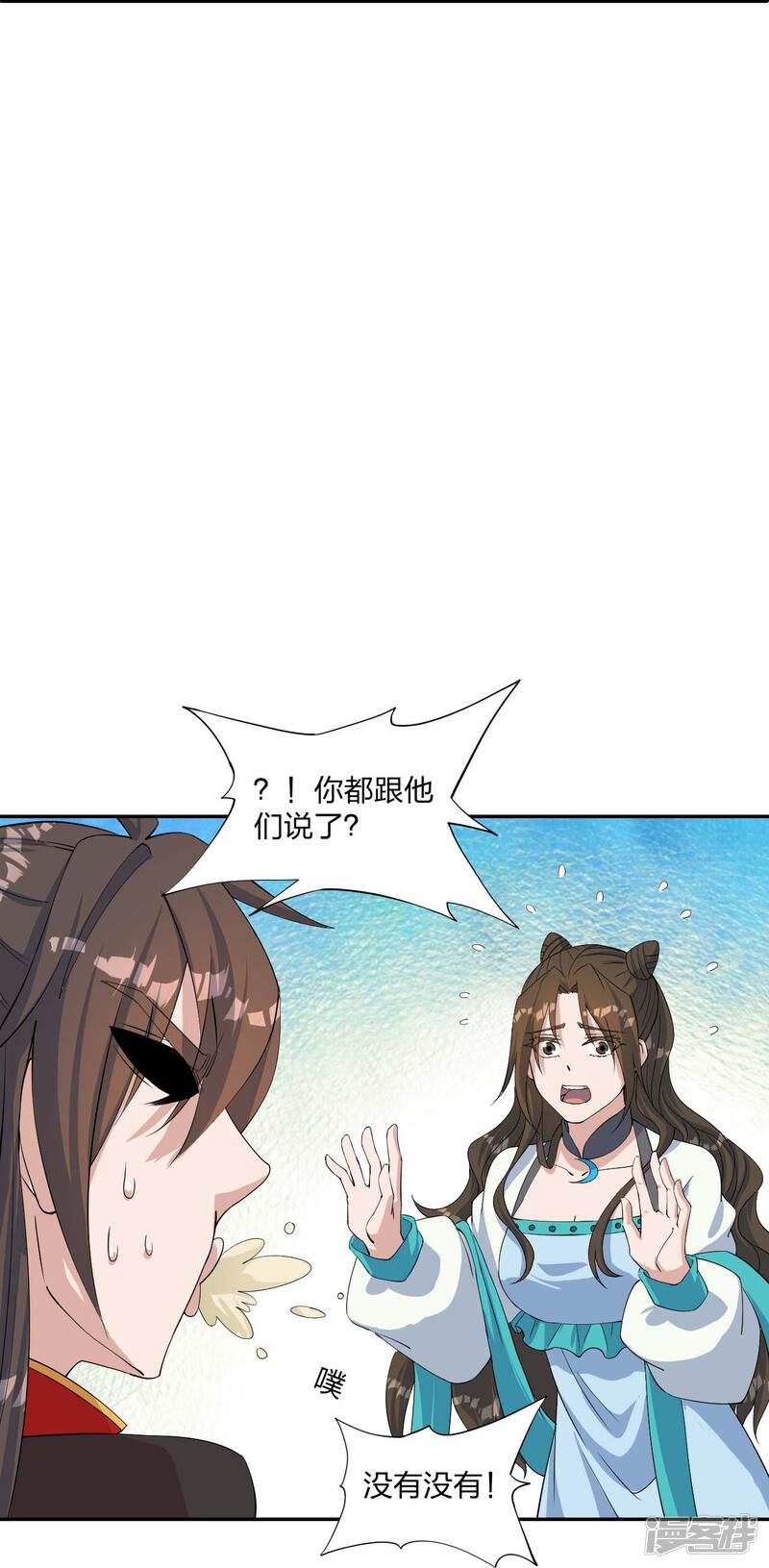 第166页