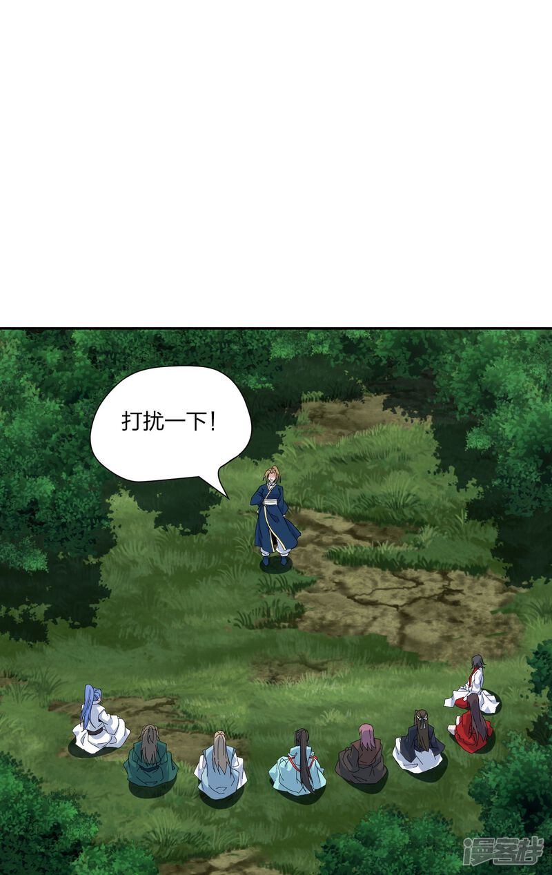 第181页