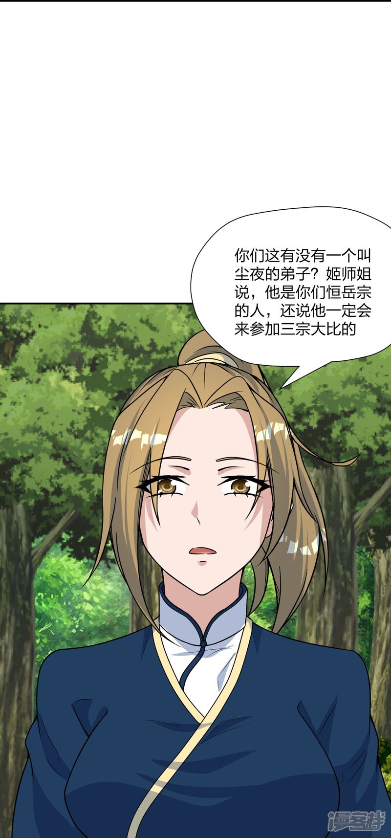 第184页