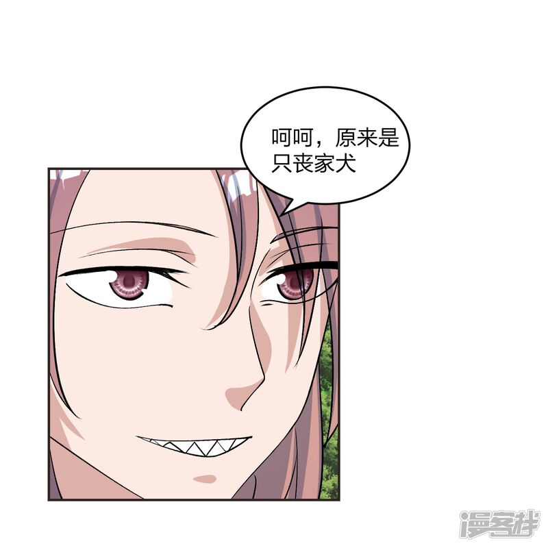 第196页