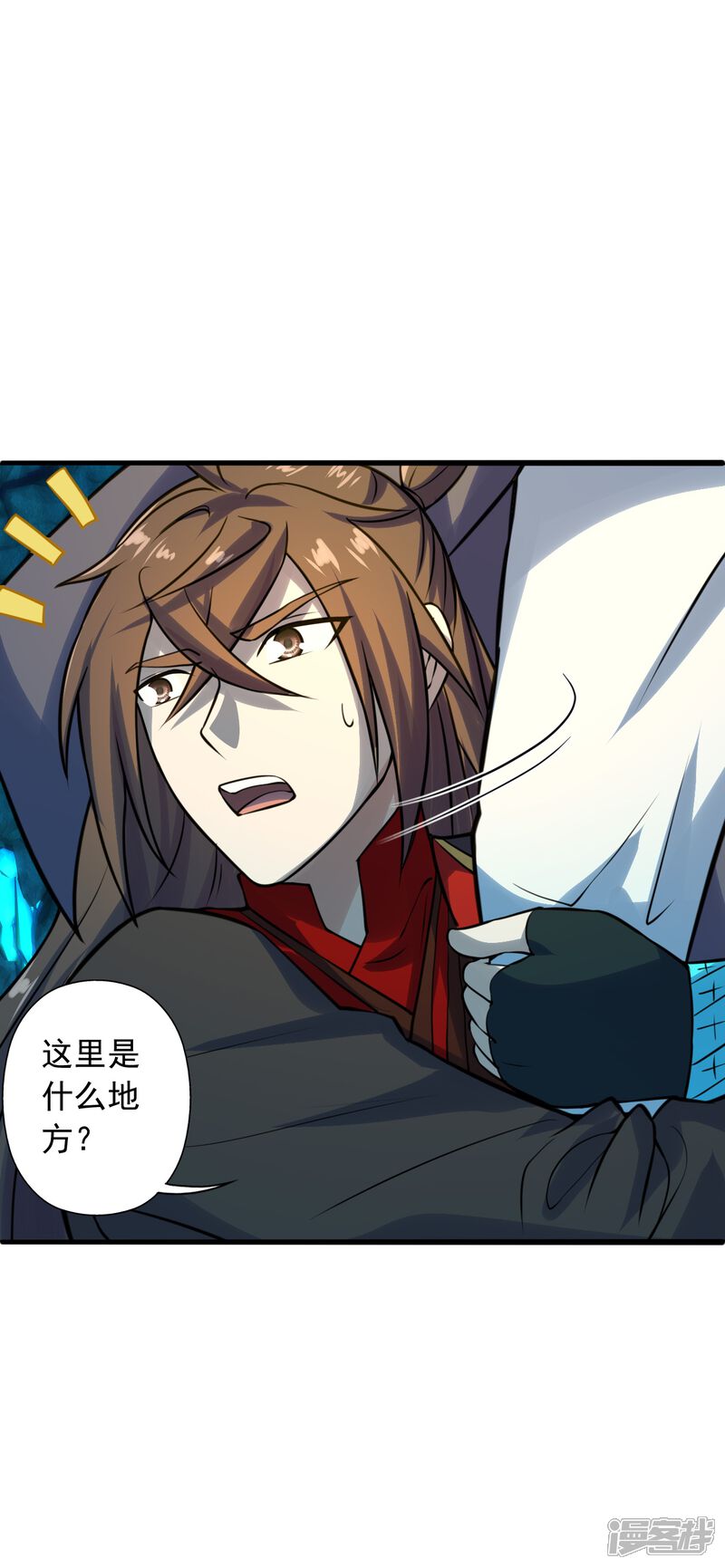 第46页