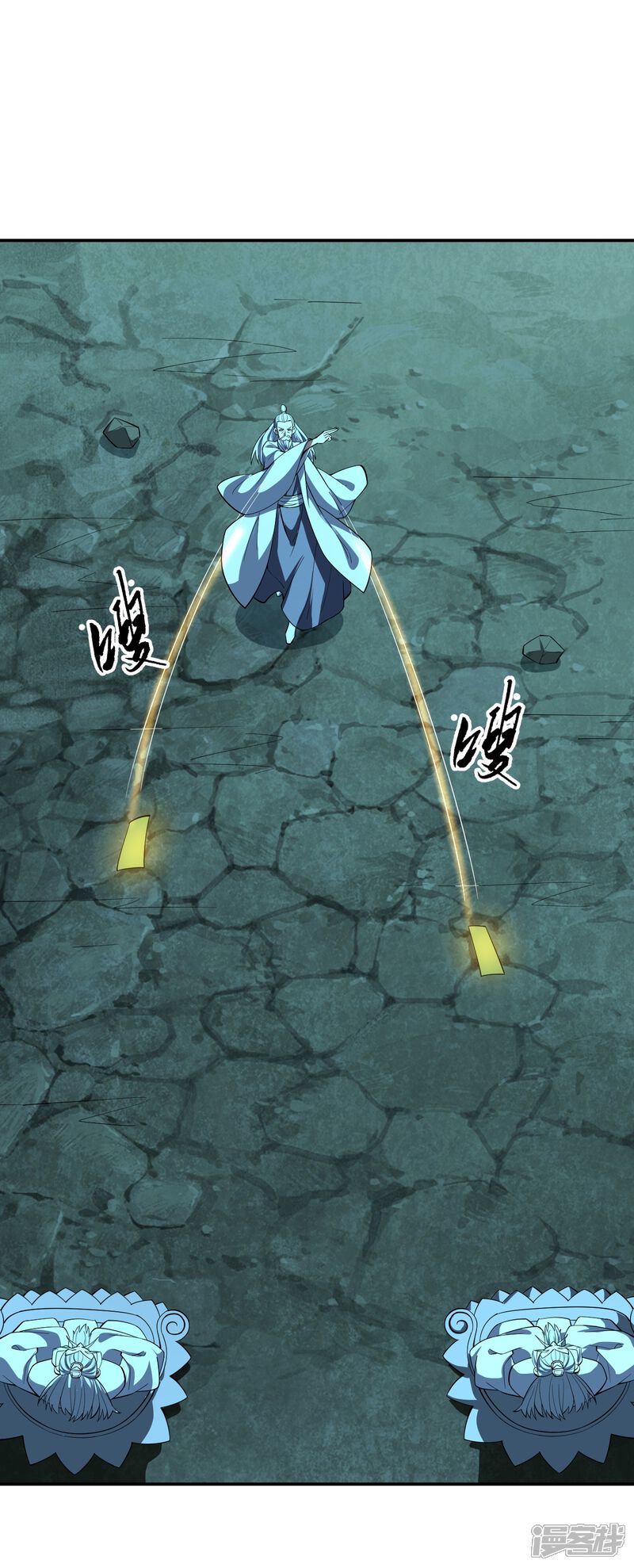 第106页
