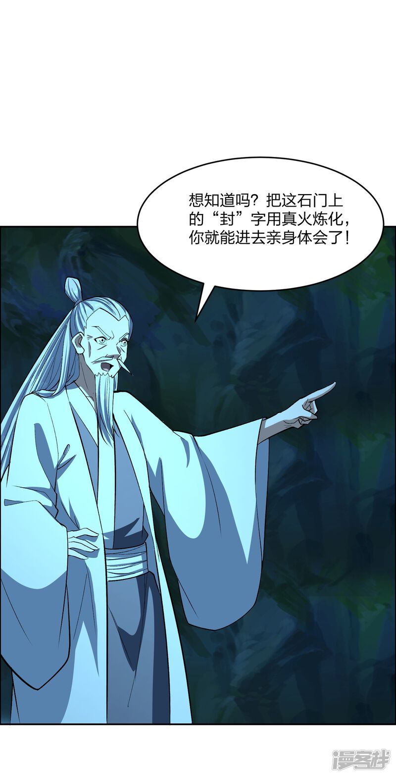 第118页