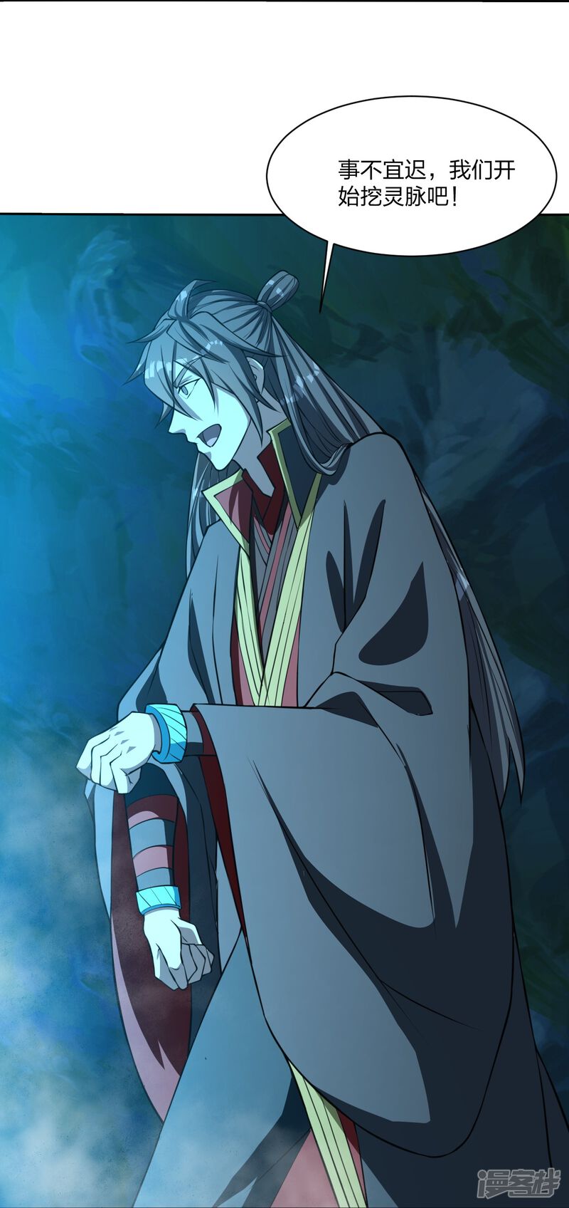 第145页