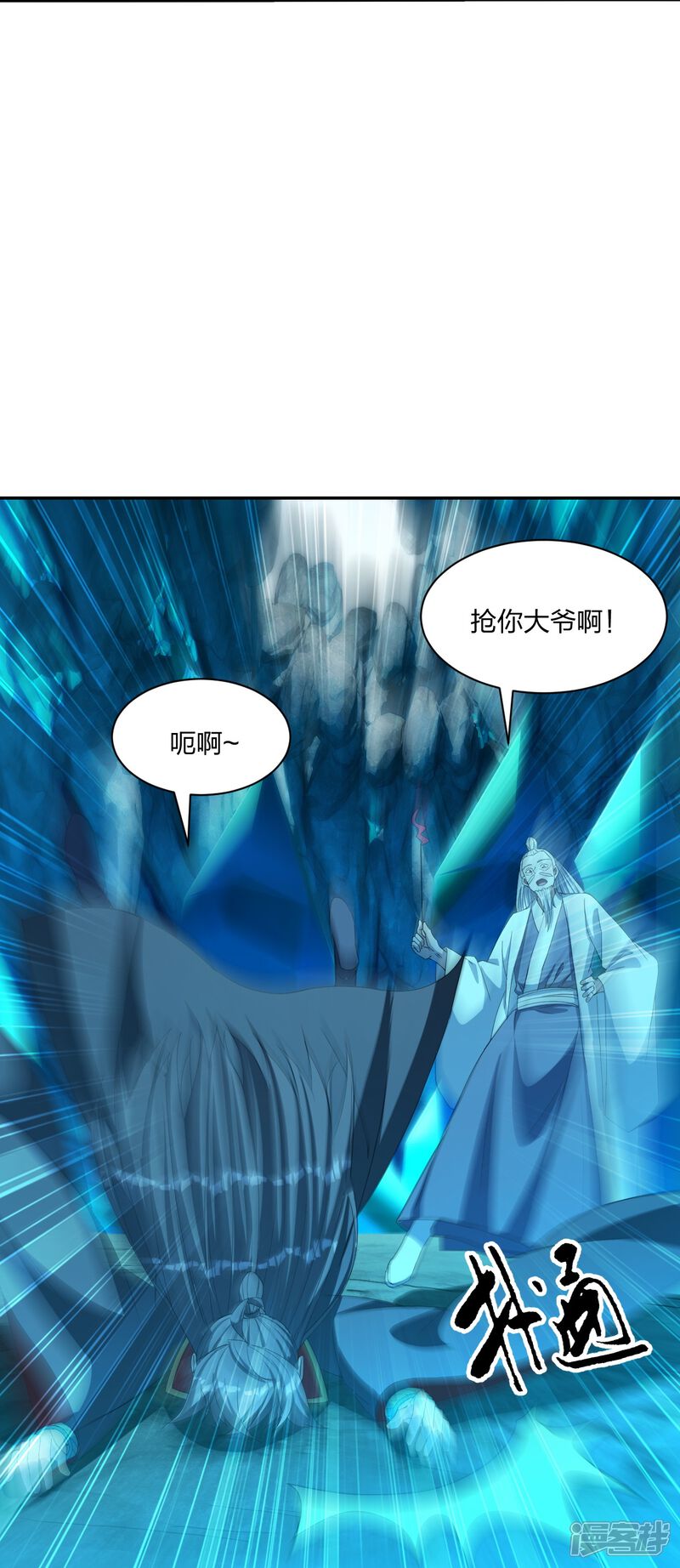 第151页