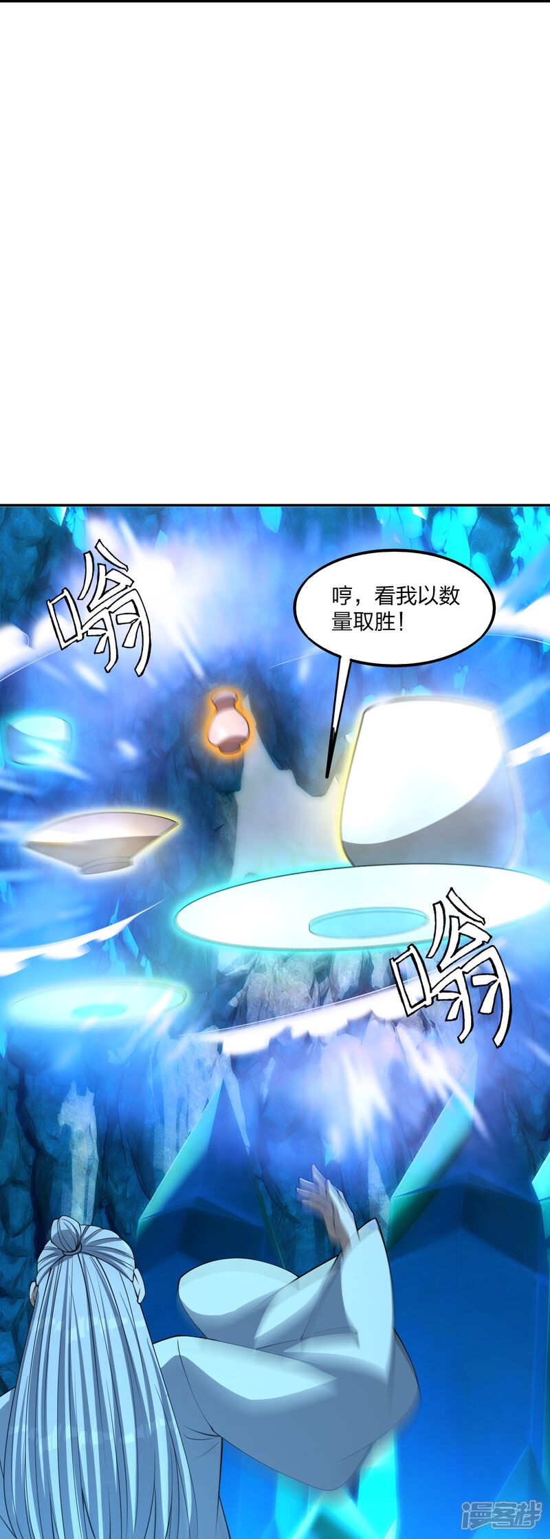 第172页