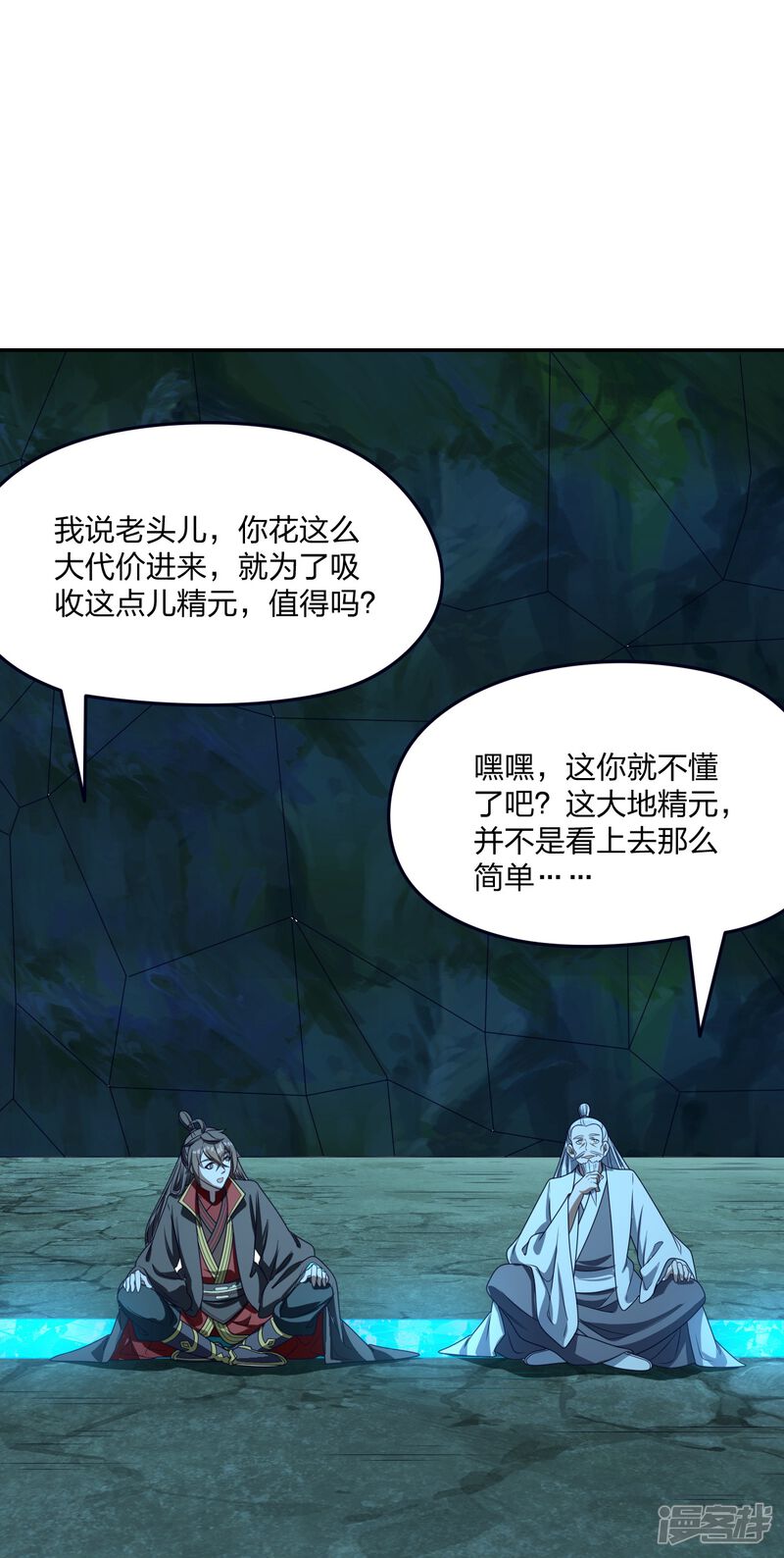 第184页