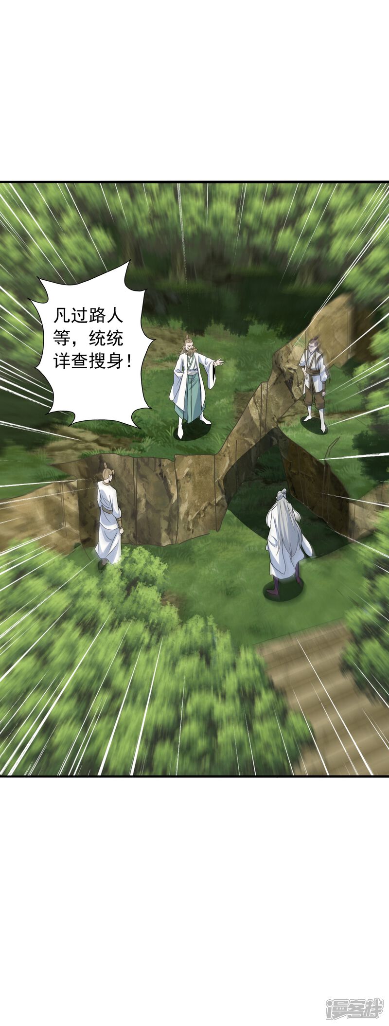 第124页