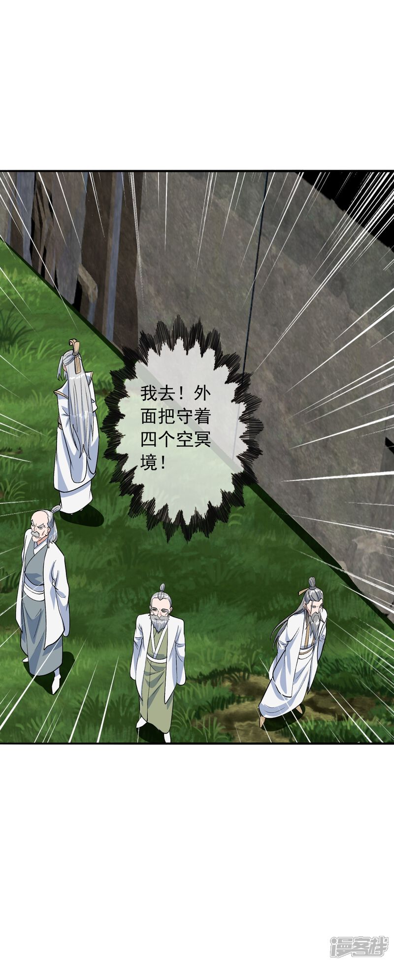 第148页