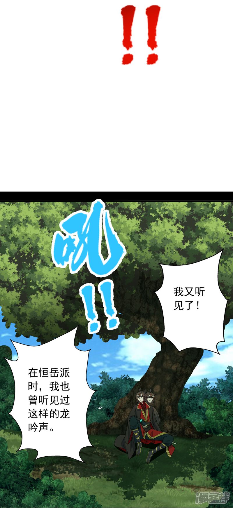 第160页