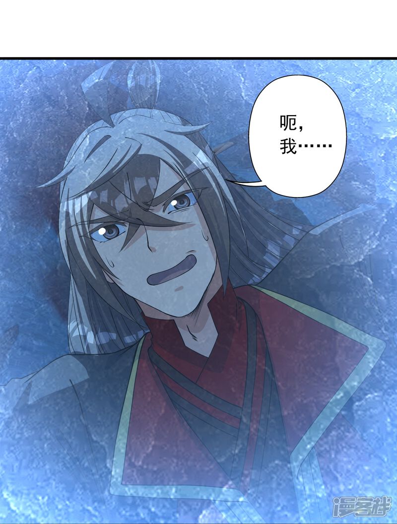 第202页
