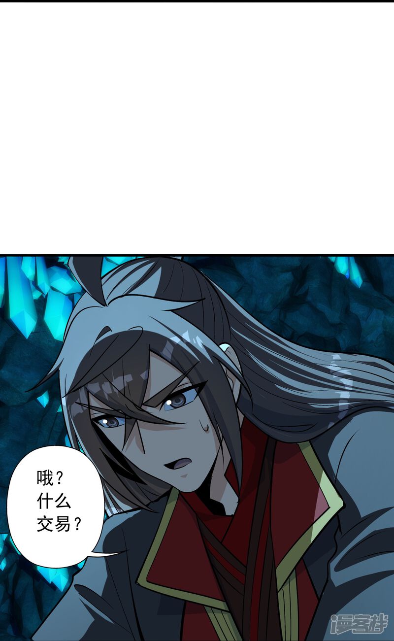 第211页