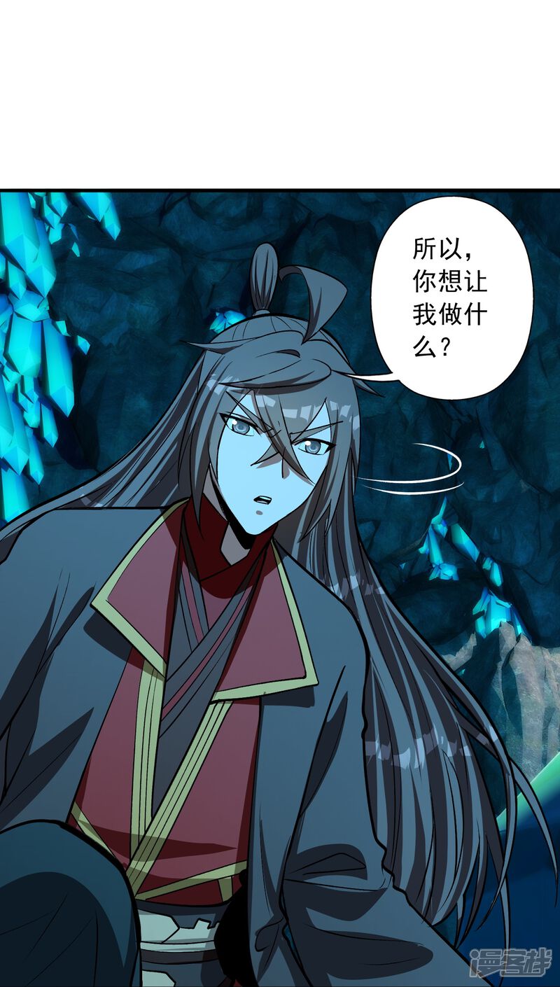 第229页