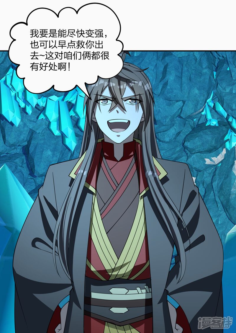 第160页