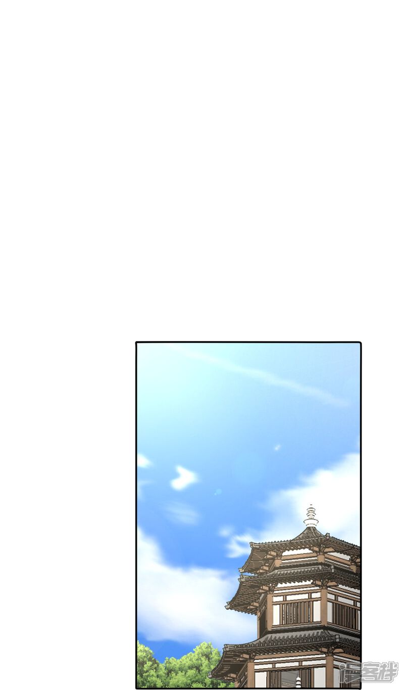 第184页