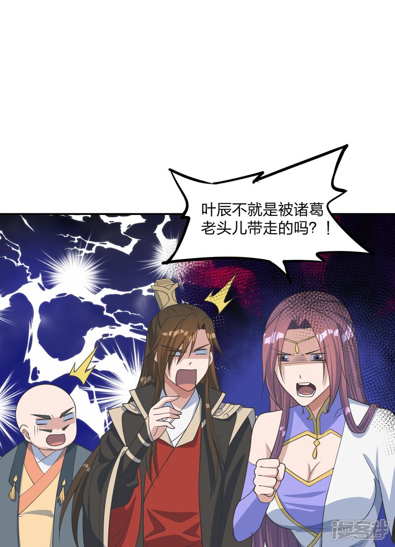第199页