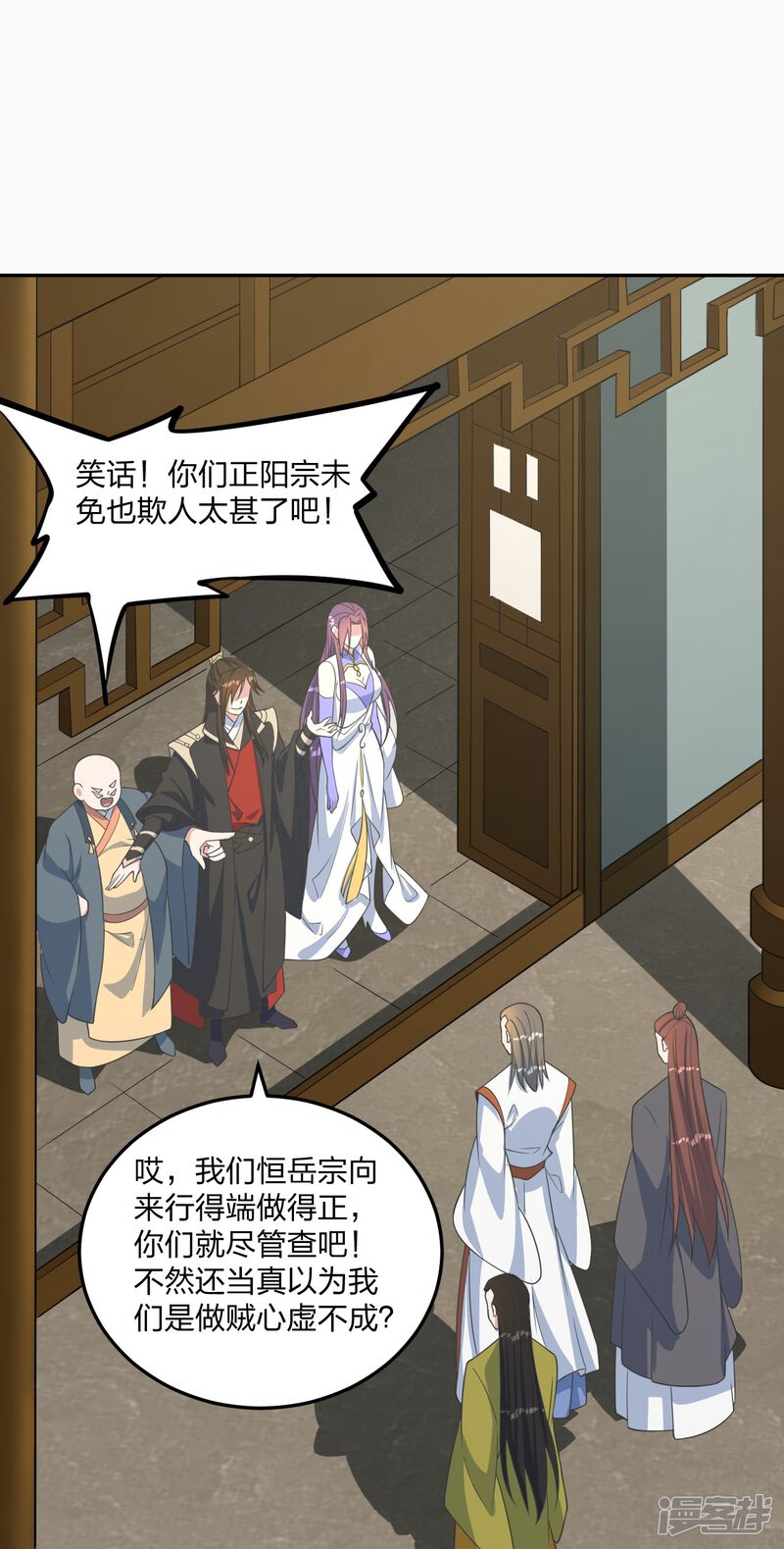 第217页