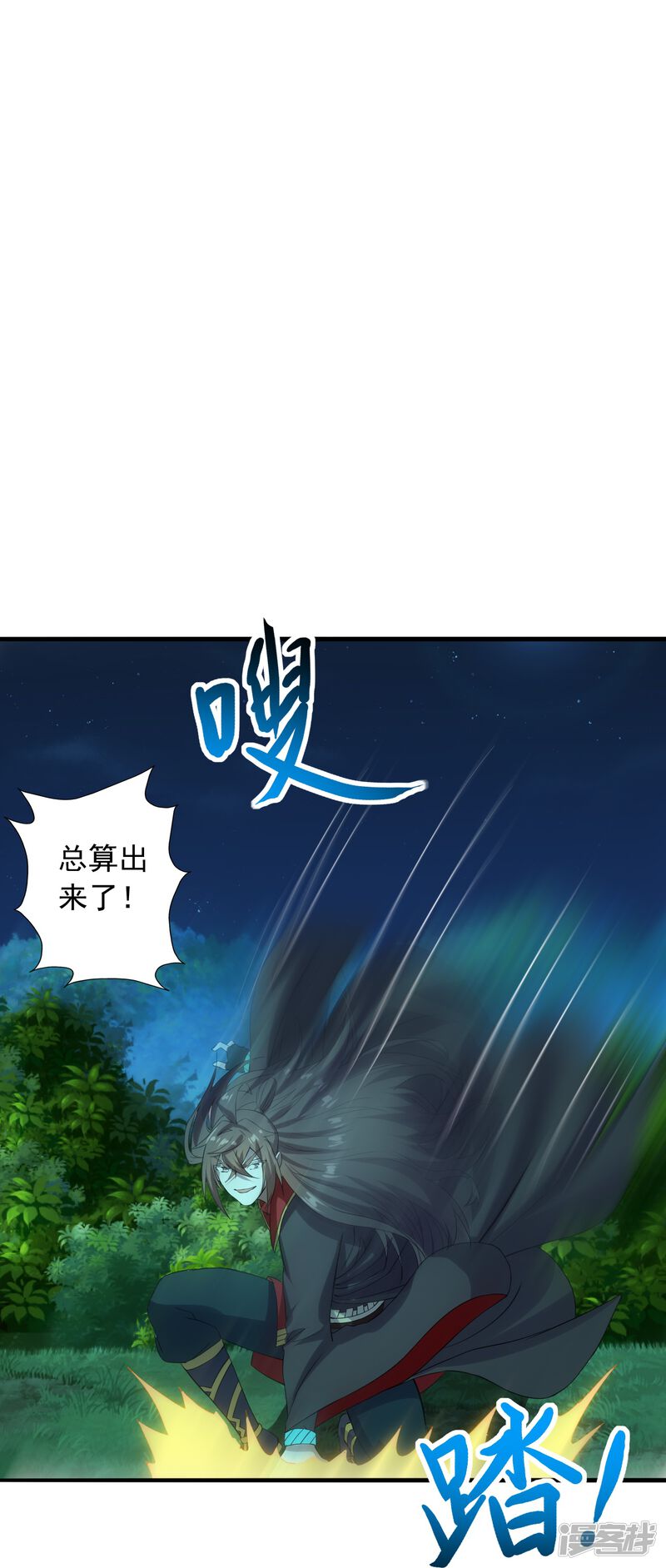 第64页