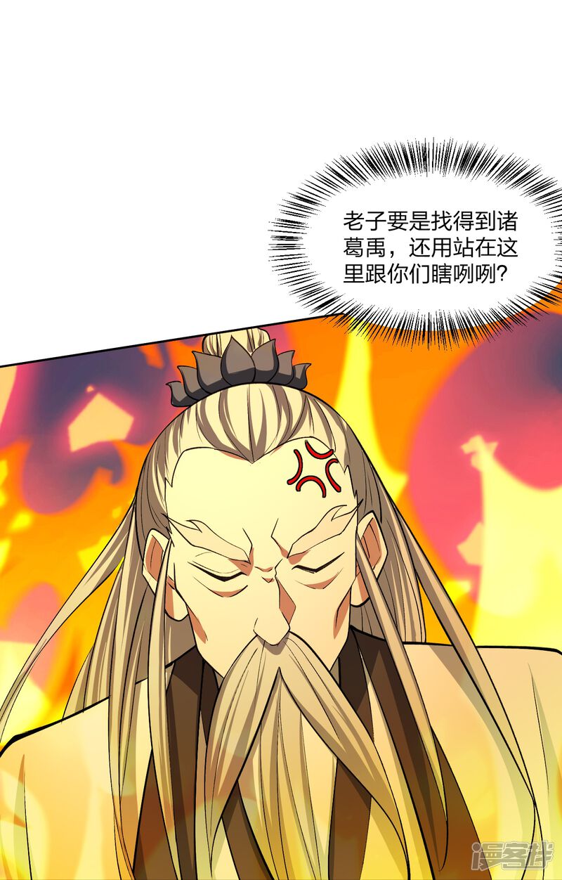 第169页