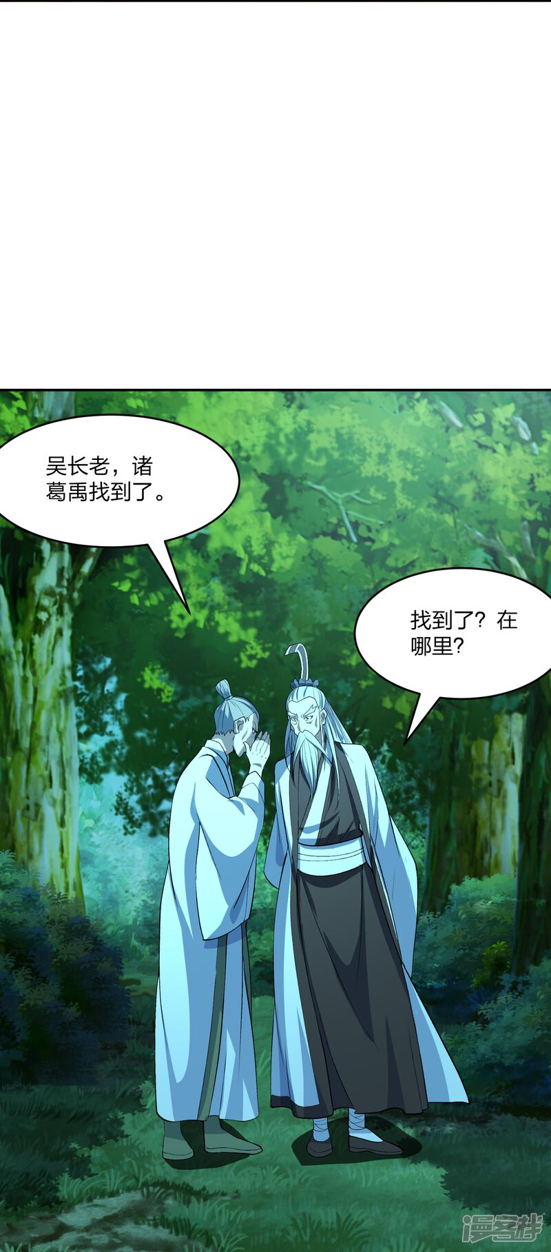 第172页