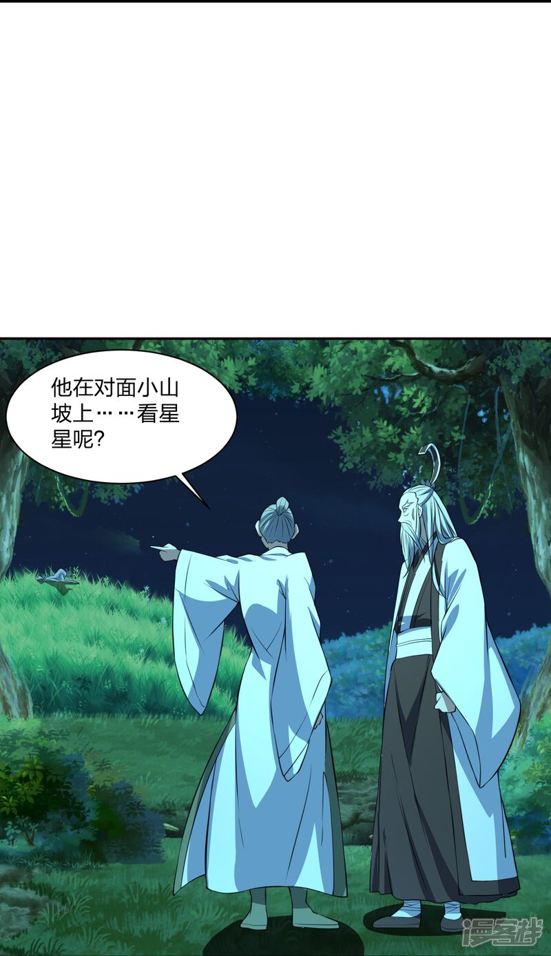 第175页