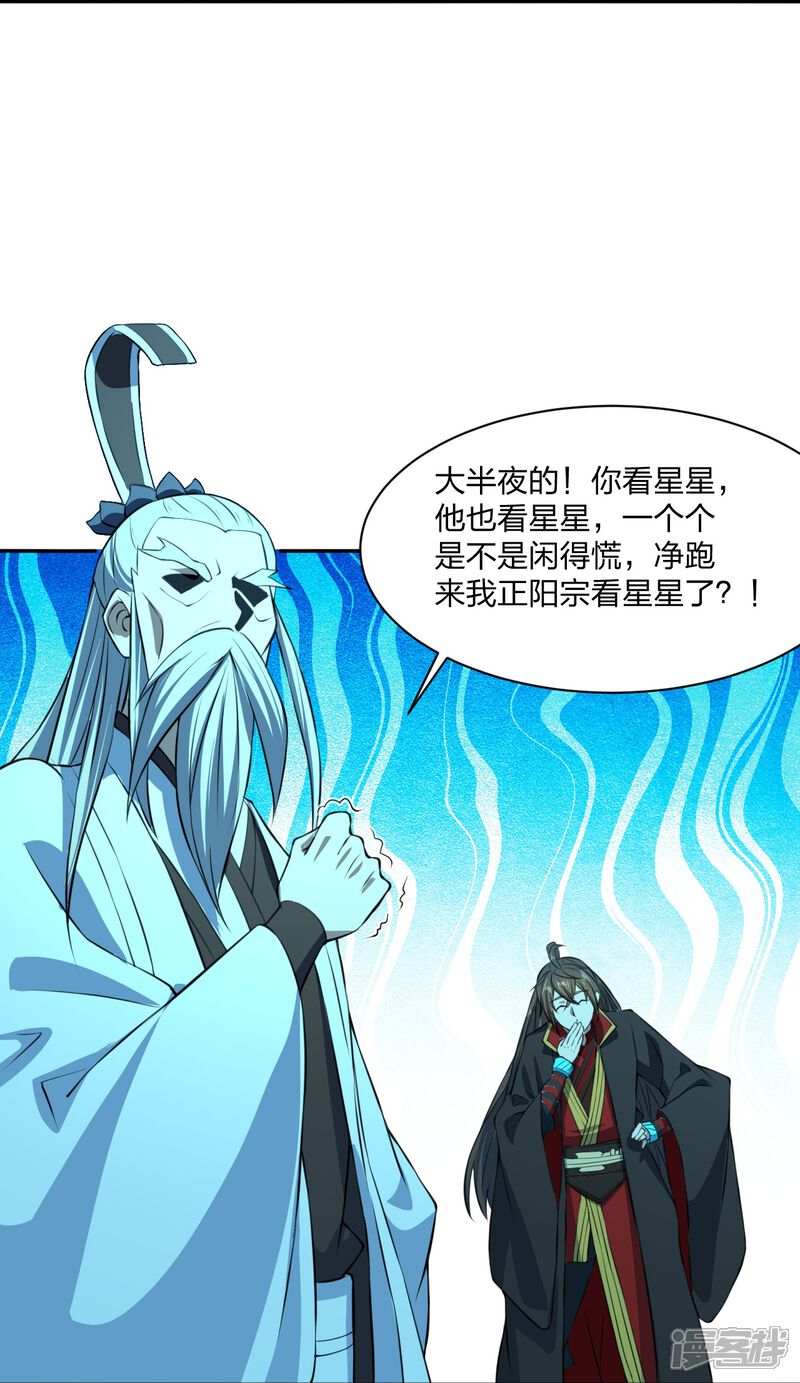 第178页