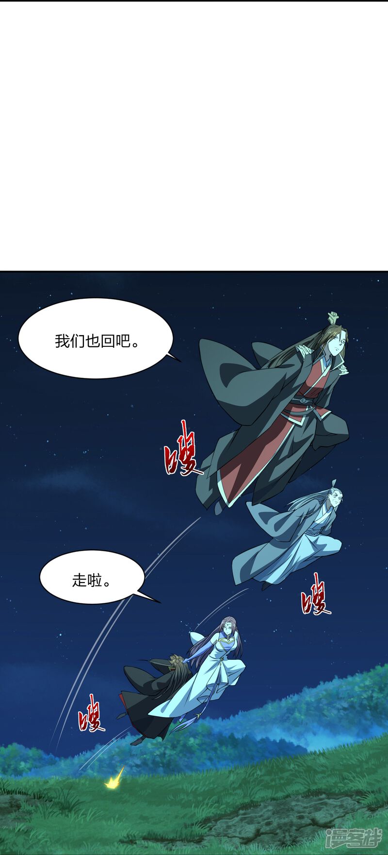 第184页
