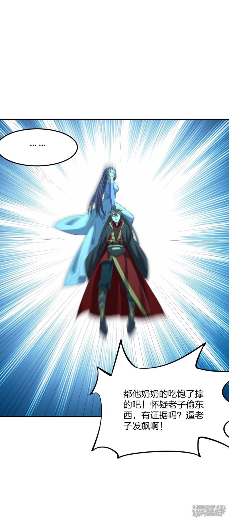 第187页