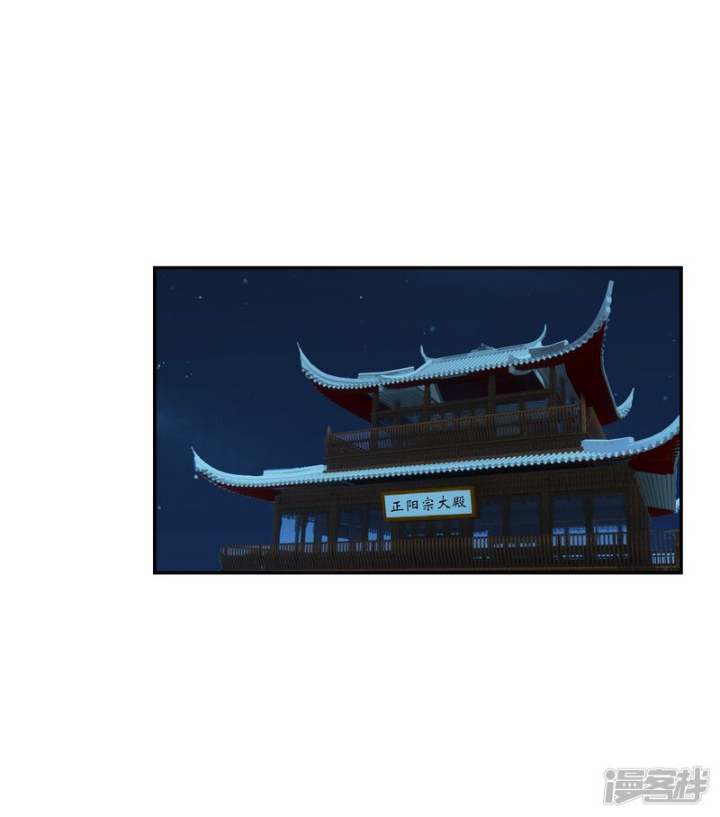 第229页