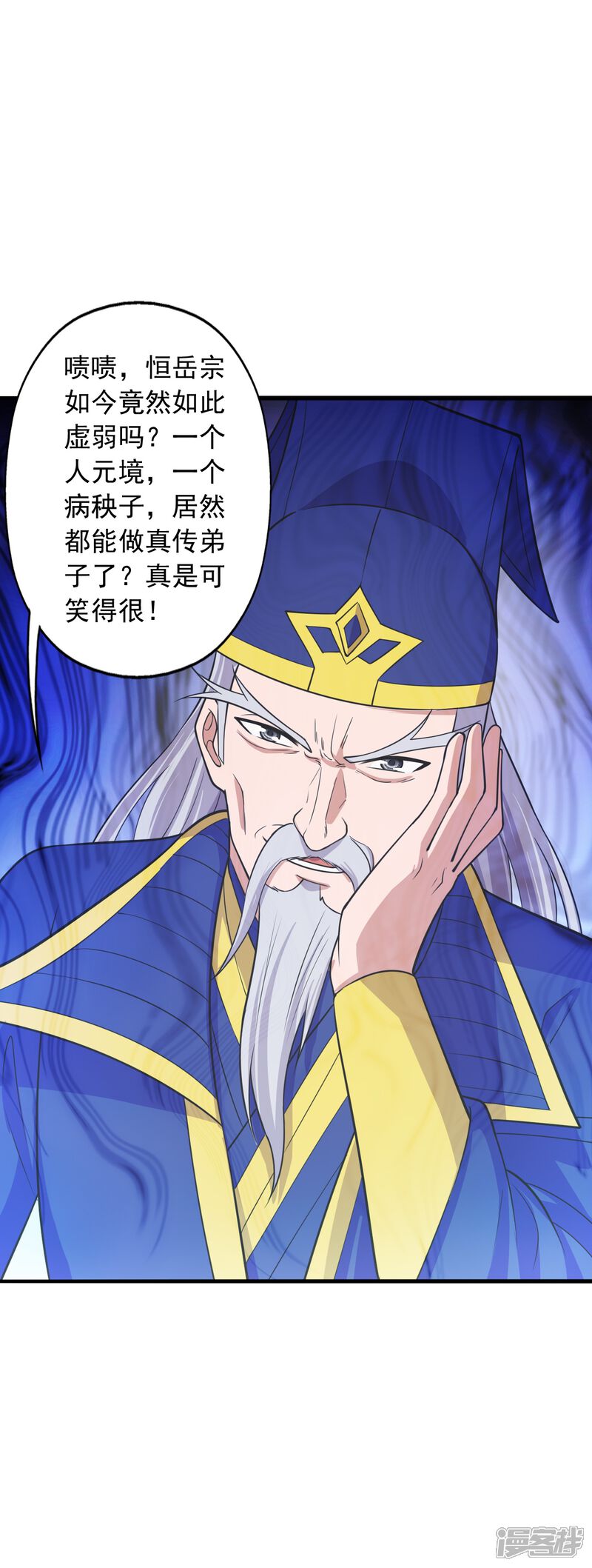 第121页