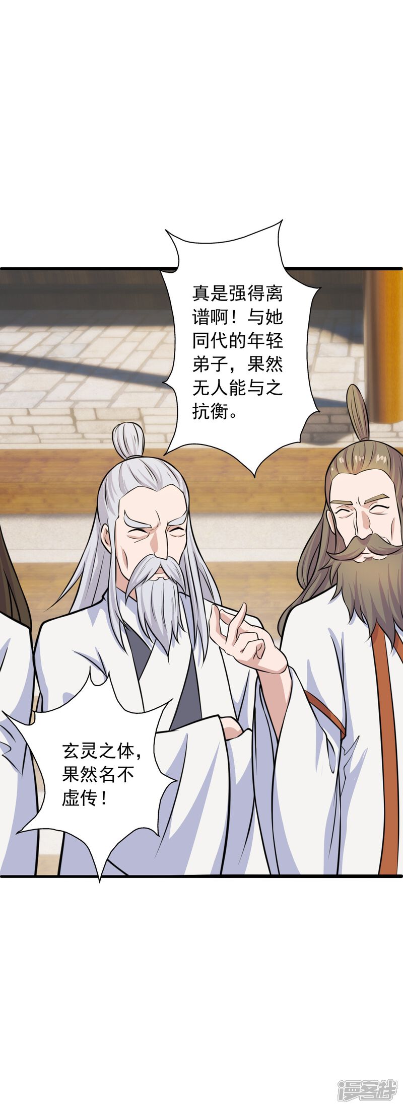 第148页